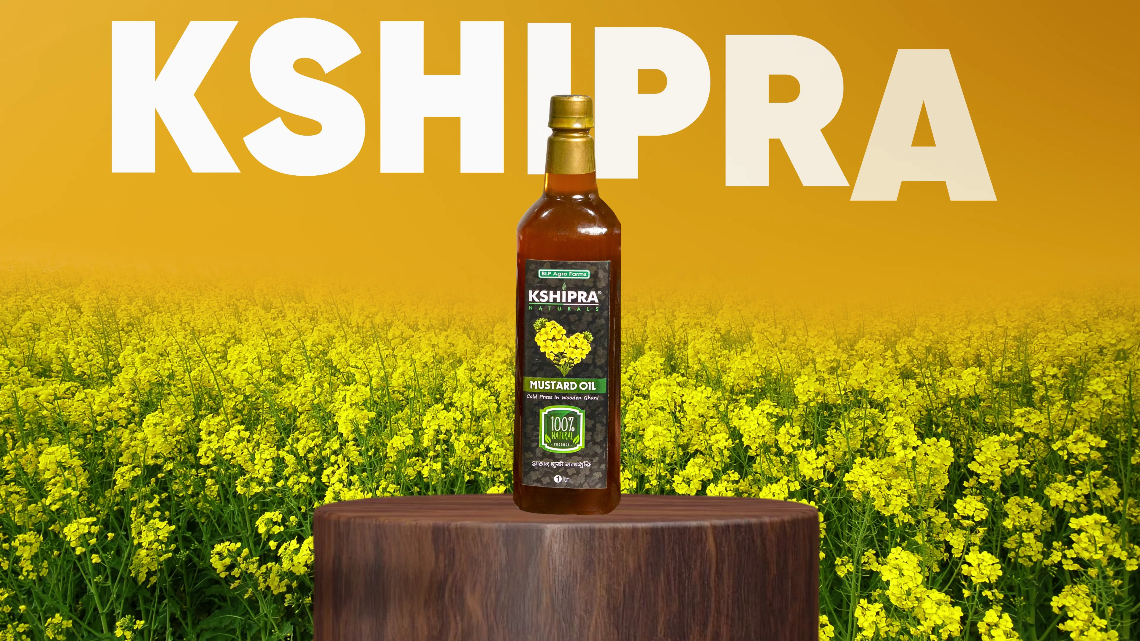 Mustard Oil // 3D Explainer Animation